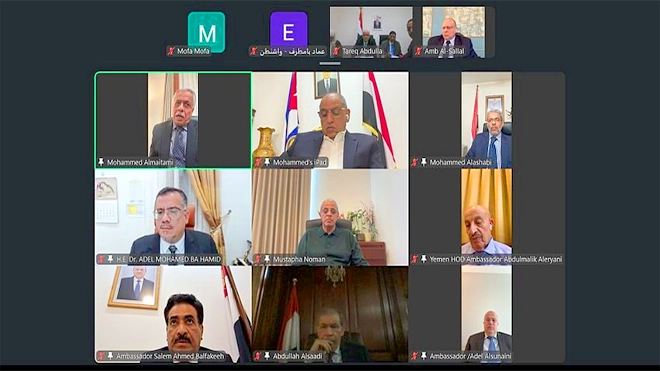 الخارجية تعقد اجتماعًا برؤساء البعثات في الأمريكيتين وآسيا